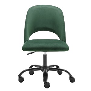 HomeRoots Green and Black Steel and Velvet Adjustable Swivel Rolling Conference Office Chair - 1 of 4