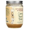 Stonewall Kitchen Creamy Peanut Butter, 15.5 oz (439 g) - 4 of 4