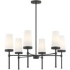 Savoy House Haynes 6 - Light Chandelier in  Matte Black - 3 of 4