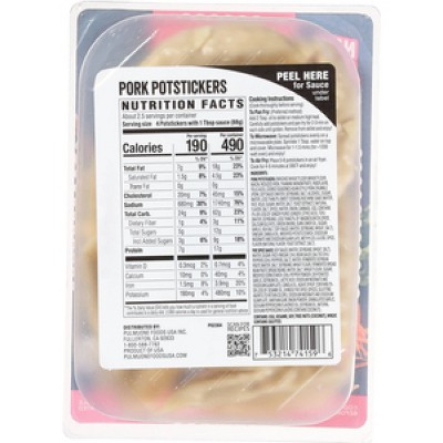 Pulmuone Prepared Pork Dumplings - 8oz