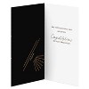 Carlton Cards 2025 Graduation Card for Graduate Reason to Smile - 2 of 3