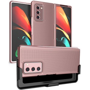 Nakedcellphone Slim Case and Belt Clip Holster Combo for Samsung Galaxy Z Fold 2 (SM-F916) - 1 of 4