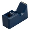JAM Paper Colorful Desk Tape Dispensers - Navy Blue: Plastic File Fasteners, Stationery Clips, 1.75" Height, 2.5" Width - 4 of 4