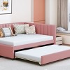 Full Size Upholstered Bed with Pull-Out Trundle and Backrest, Linen Sofa Bed for Apartment or Guest Room-Baofuwish - 3 of 4