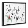 Stupell Industries Joyous Noel Christmas Botanicals, 21" x 17" - 3 of 4