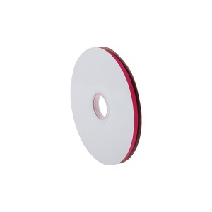 Unique Bargains Ribbon High-Density Grosgrain Polyester 3582.68"x0.24" 1Pc - 1 of 4