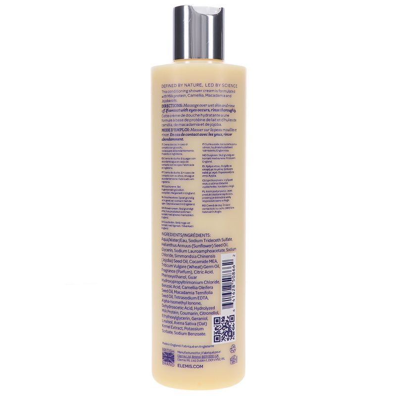 ELEMIS Skin Nourishing Shower Cream 10.1 oz, 5 of 9