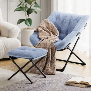 Saucer Chair, XL Foldable Plush Faux Fur Lounge Chair, Portable Accent Seat - 1 of 4