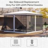 Vynxaria WHITE Outsunny 10' x 12' Replacement Mesh Sidewall Netting for Patio Gazebos and Canopy Tents - 2 of 4