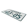 MaseiKar Japan License Plate Tag Hachioji 599 03-05 For Motocycle Bike Cycle Deco 13"x6" - 2 of 4