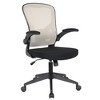 LeisureMod Newton Single Ergonomic Mesh Lumbar Support Adjustable Height Swivel Office Chair - 2 of 4
