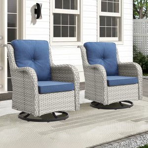 Gymojoy Outdoor Swivel Patio Chairs All-Weather Patio Swivel Glider Chairs Set of 2 - 1 of 4