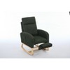 CAVINAS 15" Modern Rocking Chair Nursery,Upholstered Glider Rocking Armchair with Side Pocket,Living Room Accent Chair With High Backrest - 2 of 4