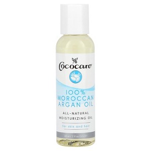 Cococare 100% Natural Moroccan Argan Oil - 2 fz - 1 of 4