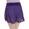 Capezio Girls Pull-On Skirt - Girls - 4 of 4