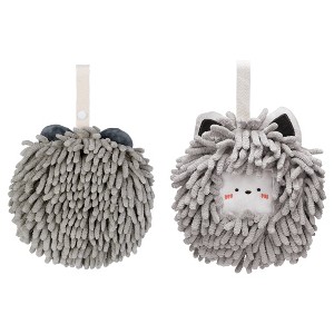 REGALWOVEN Bathroom Cute Decorative Absorbent Soft Chenille Hanging Hand Towel 7" x 7" 2 Pcs - 1 of 4