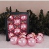 Christmas By Krebs - 67mm / 2.625" Designer Glass Baubles [8 Pieces] - 3 of 4