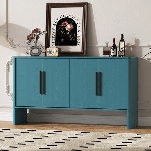 4-Door Retro Sideboard Buffet Cabinet with Adjustable Shelves, Long Metal Handles, Wood Storage Cabinet for Kitchen - 1 of 4
