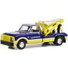 1967 Chevrolet C-30 Dually Wrecker Tow Truck "Michelin Service Center" Blue and Yellow 1/64 Diecast Model Car by Greenlight - 2 of 3