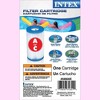 Intex Type A Easy Set Pool Filter Cartridge (18-Pack) | 29000E (59900E) - 4 of 4