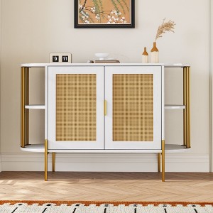 Okak Rustic Decorative Rattan Doors Sideboard Cabinet with Adjustable Shelves for Dining Room - 1 of 4