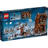 LEGO HARRY POTTER 76407 LA STAMBERGA STRILLANTE - Gametekk Sondrio - La  Pianola