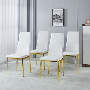 KTMBDW Dining Chairs Set of 4, PU Leather Kitchen Chairs with Padded High Back for Dining Kitchen Living Room, Space-Saving - 1 of 4