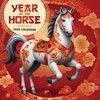 TF Publishing 13.5"x14.5" 2026 Year of the Horse Wall Calendar - 2 of 4