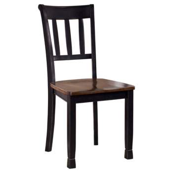 2pc Owingsville Dining Room Side Chair Brown - Signature Design by Ashley