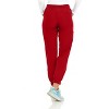 Hey Collection Women Medical Scrubs Jogger Pants with 4 Pockets and 4-Way Stretch - 2 of 4