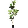 6FT Artificial Fiddle Leaf Fig Tree, Real Touch Fake Indoor Plant, Black Plastic Pot, Realistic Appearance-- Frevyn - 3 of 4