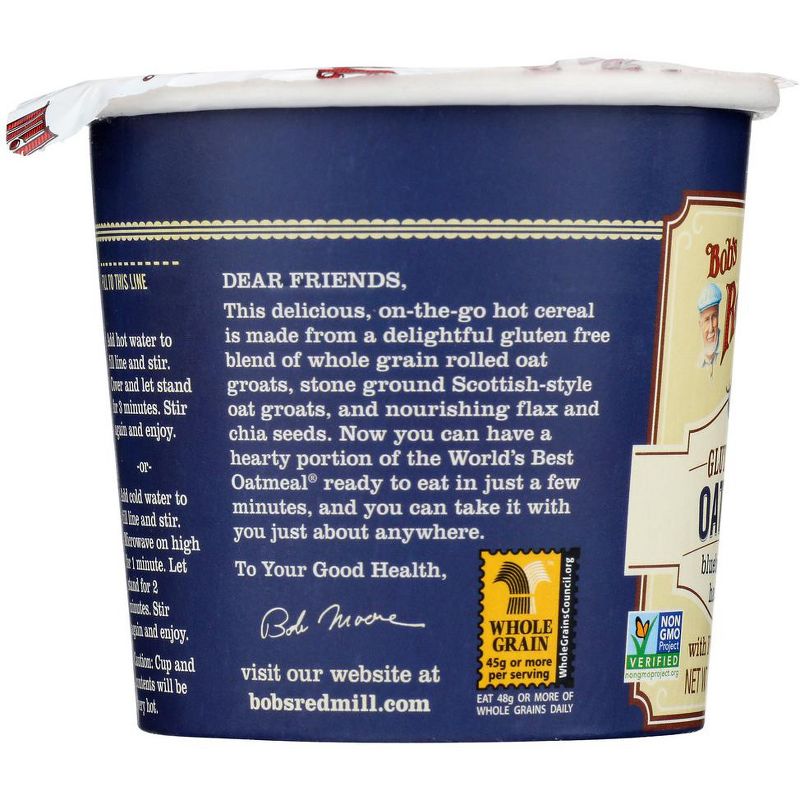 Bob's Red Mill Gluten Free Blueberry and Hazelnut Oatmeal Cup - Case of 12/2.5 oz, 4 of 8