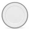 Noritake Charlotta Platinum Set of 4 Salad Plates - 2 of 4