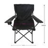 Foldable Camping Chair with Cup Holder & Carrying Case - 2 of 3