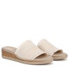 Bzees for Lifestride Womens Breezy Slide Sandal - 2 of 4