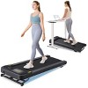UREVO Spacewalk 3S Walking Pad Electric Treadmill with Auto Incline - 3 of 4