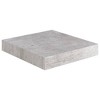 vidaXL Floating Wall Shelves 2 pcs Concrete Gray 9.1"x9.3"x1.5" MDF - 3 of 4