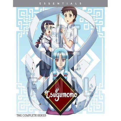 Tsugumomo: The Complete Series (Blu-ray)(2020)