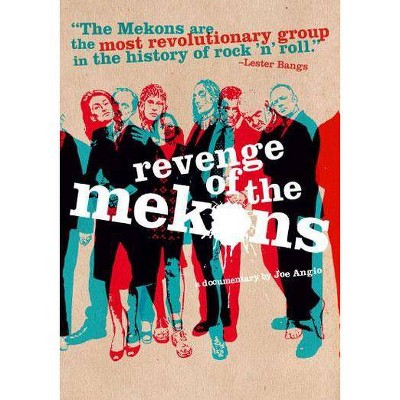 Revenge of the Mekons (DVD)(2015)