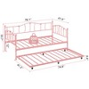 Whizmax Twin Metal Daybed with Trundle, No Box Spring Needed, Steel Frame & Headboard, Space-Saving Sleeper Sofa for Bedroom, Living Room - 2 of 4