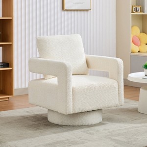 Hrinhom 29“W Boucle Swivel Accent Chair,Modern Armchair With Back Cushion - 1 of 4