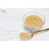 Organic Way Aloe Vera Powder 8 Oz - 2 of 4