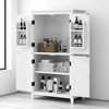 Freestanding Bathroom Storage Cabinet with 4 Doors and Adjustable Shelves, Floor Cabinet Organizer, Waterproof MDF Cabinet - 2 of 4