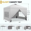 Ainfox 10ftx10ft Pop Up Canopy Tent with 4 Sidewalls One Push Tent Canopy with Wheeled Carry Bag, 8 Stakes and 4 Ropes - 2 of 4