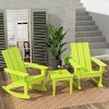 WestinTrends 3 Piece Set Outdoor Modern Rocking Chairs with Square Side Table - 2 of 4