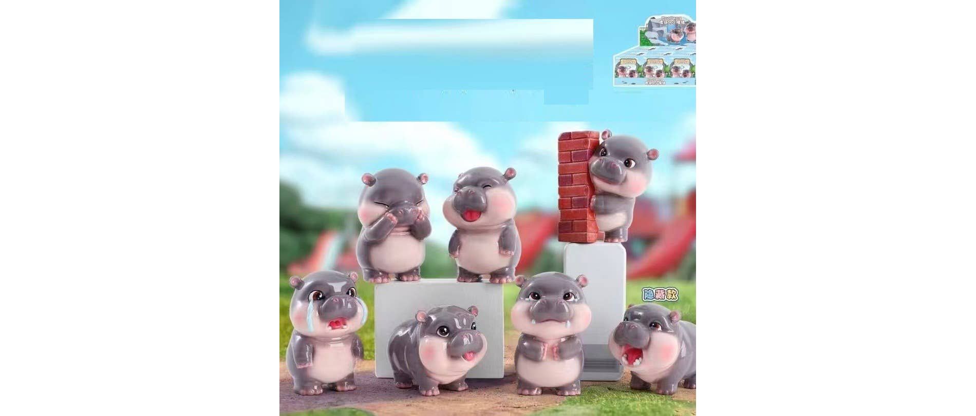 BC Mini - Hippo Figurine Blind Box