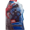 Spider-Man Movie Classic3 Venom Spinning Symbiote Attack - 2 of 2