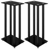 Aghana Digitals 2-Pack Black Speaker Stands with Tempered Glass & 4-Pillar Design, 220.5lb Capacity - 2 of 4