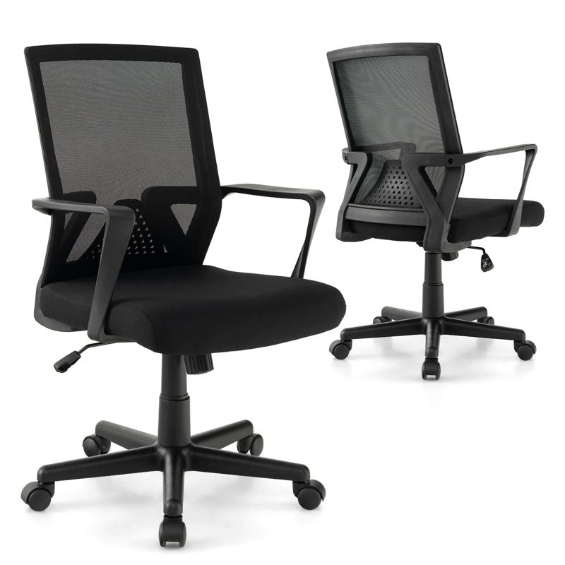 Costway Mesh Office Chair Swivel  Rocking Chair Adjustable w/ Armrests & Lumbar Support, 1 of 11