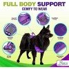 Gm Harness Leash Poo Bag Holder Set - 4 of 4